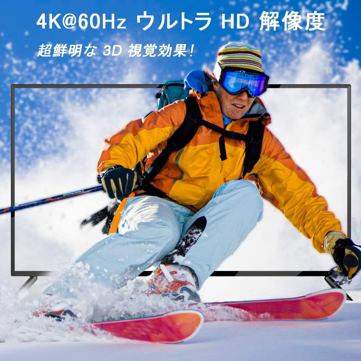 4画面同時出力「JCHICI」 HDMI分配器 4K@60Hz HDR&3Dビデオ対応 HDMI2.0 スプリッター EDID機能搭載 電源アダプターと日本語説明書付属