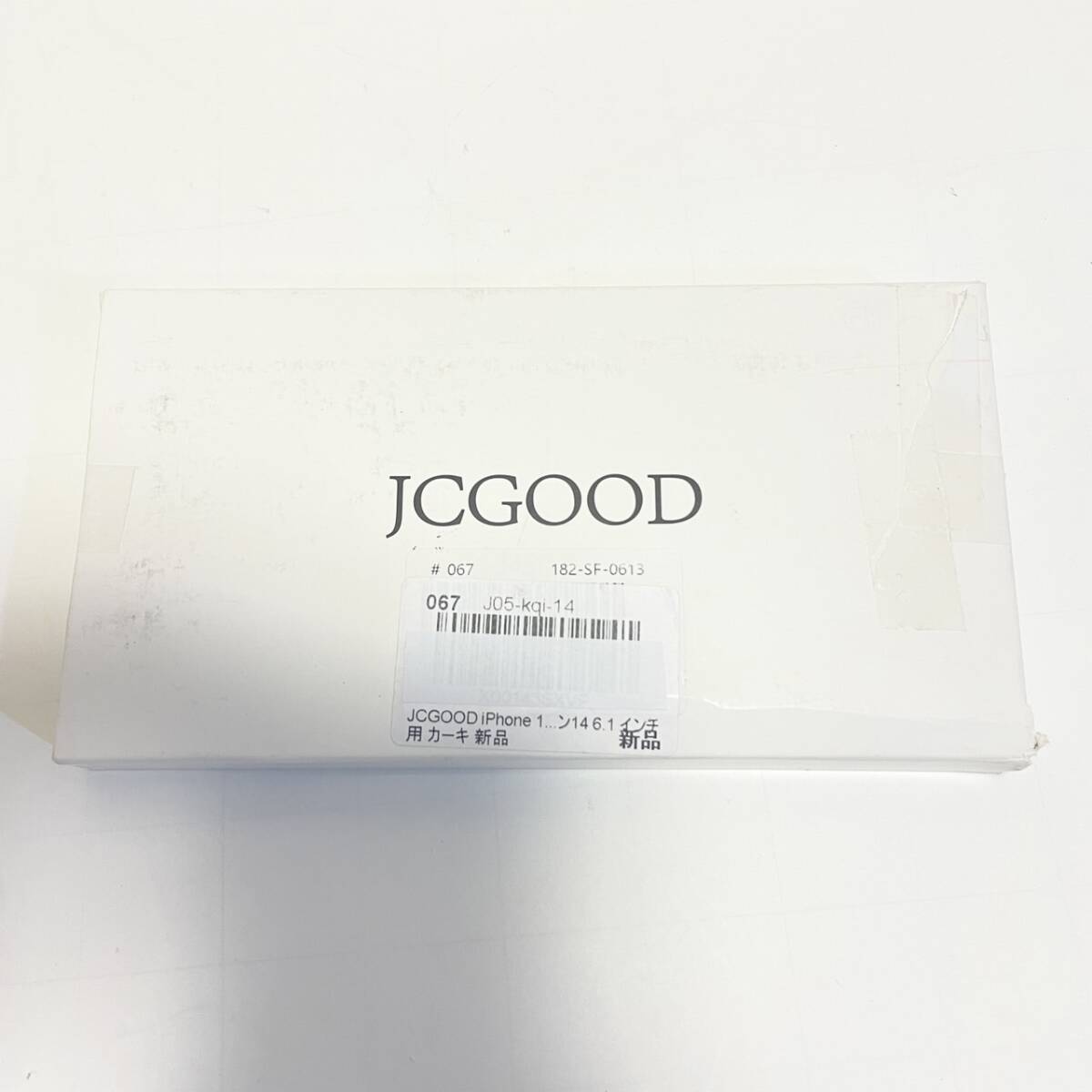 JCGOOD iPhone 14 ケース 手帳型 MagSafe対応 iphone14 ケース マグセーフ ワイヤレス充電対応 カード収納 アイフォン14 カバー 手帳_画像7