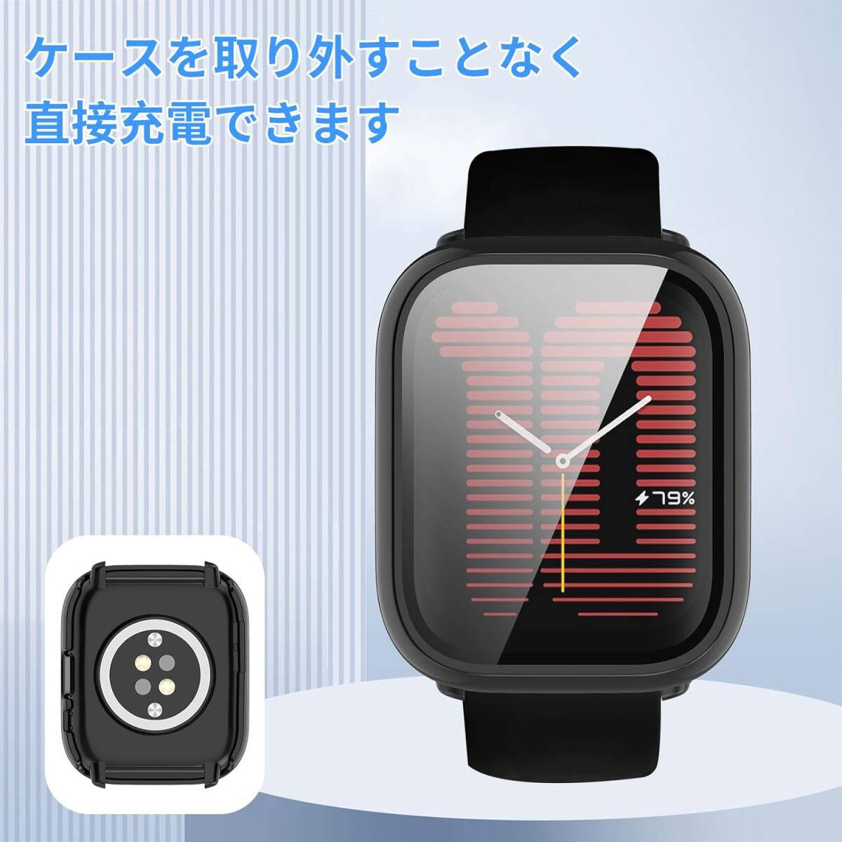 For Amazfit Active ケース フィルム+PCフレーム 一体型 カバー Amazfit Active用防水防塵保護ケース全面保護 装着簡単 高透過率 ブラック_画像3