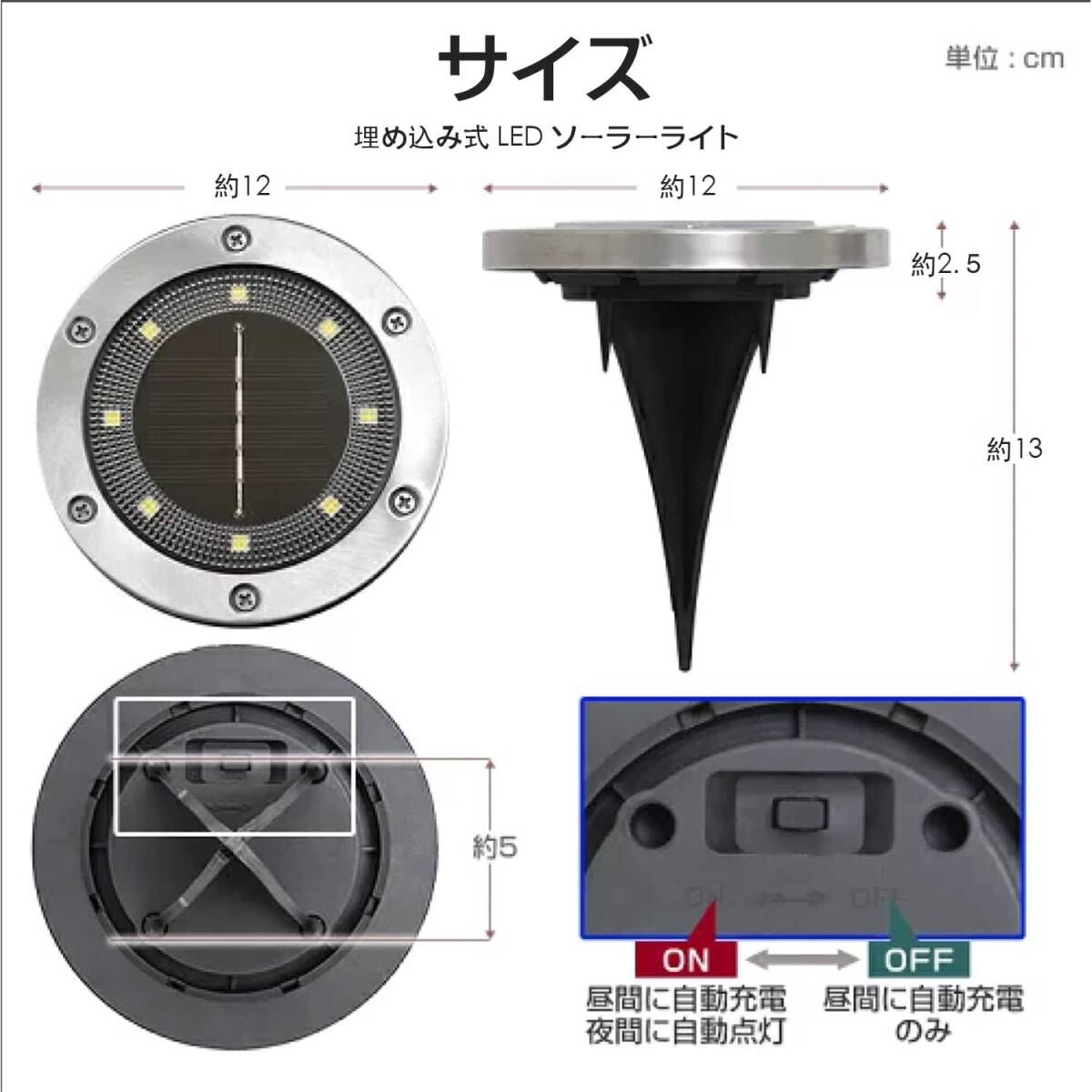  solar light outdoors garden light embedded type IP65 waterproof high durability LED lighting out light bright put type lamp color 4 piece set 