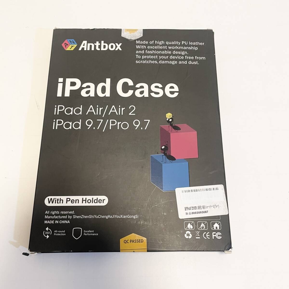 Antbox iPad 9.7 ケース(iPad 第6/5世代 ケース) iPad Air2 ケース/iPad Air ケース/iPad Pro 9.7 ケース 高級ソフトPUレザー製 (ブルー)_画像8