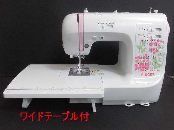  специализированный магазин полное обслуживание * певец компьютер швейная машина *sin-72* широкий стол есть *SINGER*1 иен ~* быстрое решение есть 