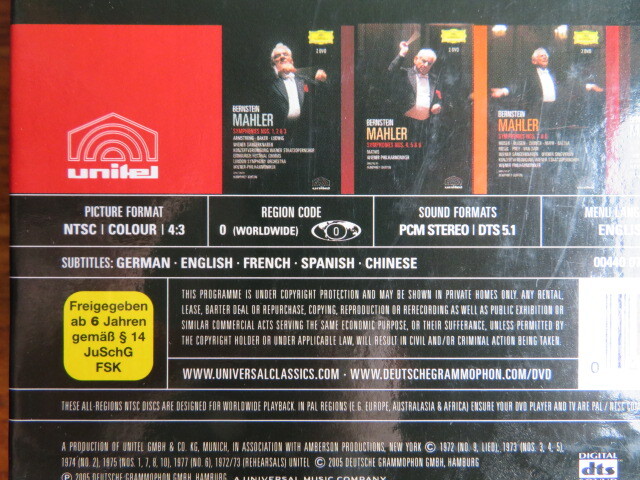  bar n baby's bib ma-la- symphony London reverberation comfort . another DVD BOX 9 sheets set //BERNSTEIN MAHLER Classic 