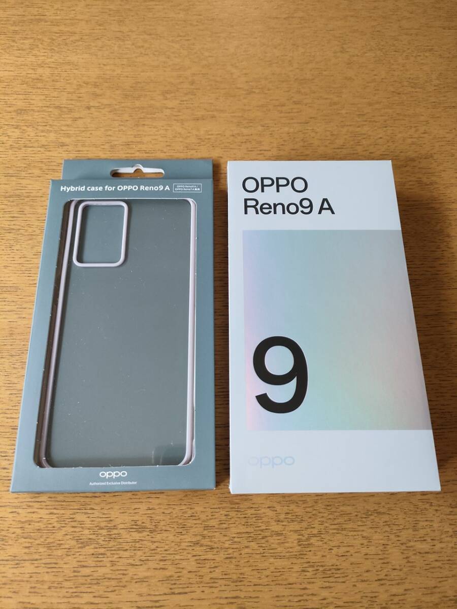 【送料無料】OPPO Reno9 A A301OP ナイトブラック＆OPPO 純正ハイブリッドケースライトパープル セット【新品未開封】_画像1