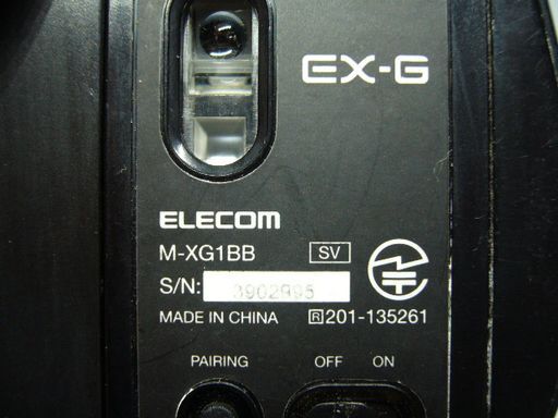 ◆GW特価セール◆無線 Bluetooth ワイヤレス5ボタンBlueLEDマウス ELECOM M-XG1BB ゴム部分劣化有_画像4