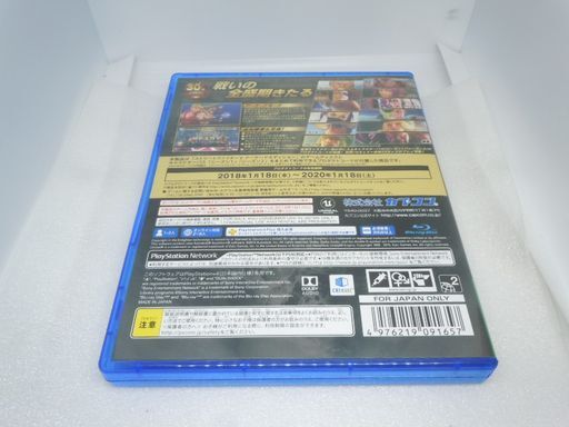 ◆GW特価セール◆PS4 STREET FIGHTER V ARCADE EDITION プロダクトコード使用不可 ストリートファイターV アーケードエディション_画像2