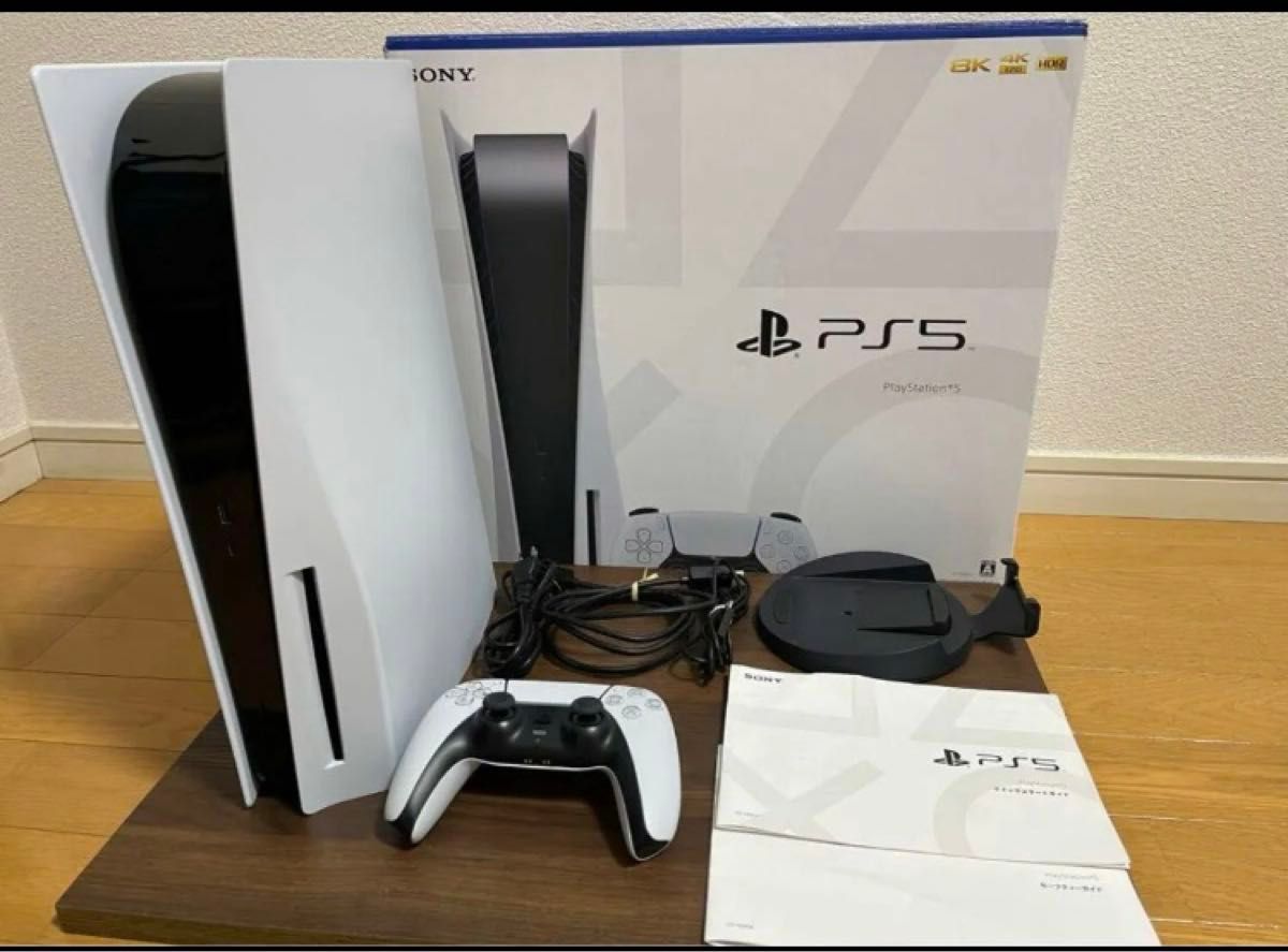 PlayStation5  ディスクドライブ搭載モデル CFI-1200A美品  