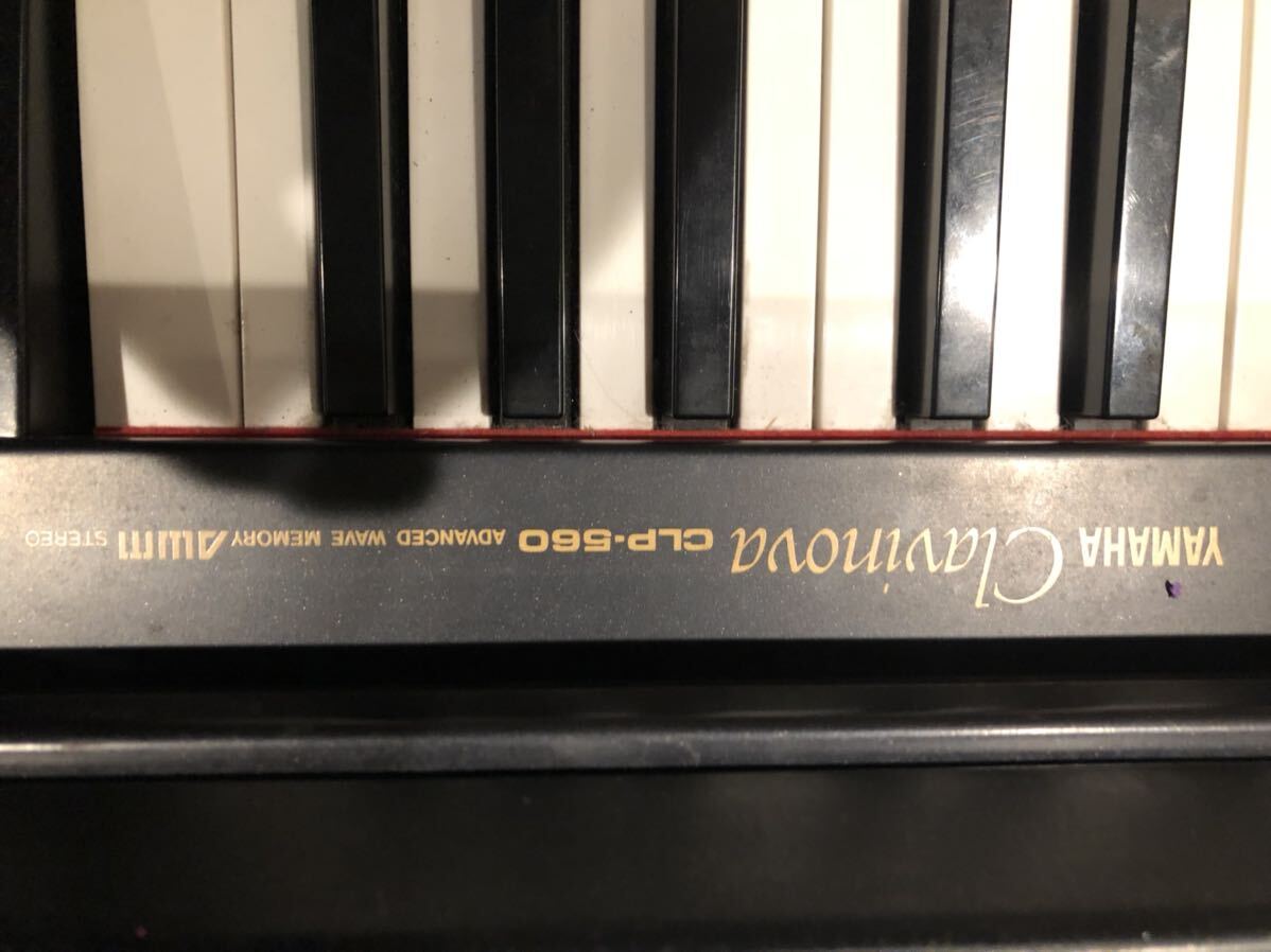 ◯ 直接引取り限定 YAMAHA 電子ピアノ clavinova クラビノーバ CLP-560 通電確認済みの画像6