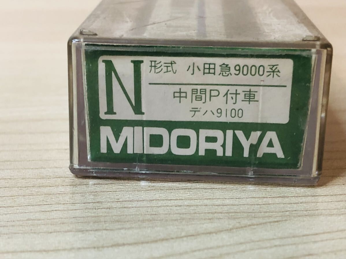 ☆ Nゲージ MIDORIYA みどりや 小田急9000系 デハ 9100 中間P付車 鉄道模型の画像3