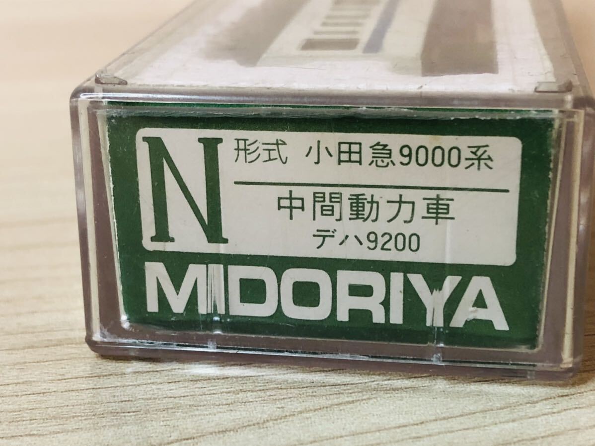 ☆ Nゲージ MIDORIYA みどりや 小田急9000系 デハ 9200 中間動力車 鉄道模型の画像3