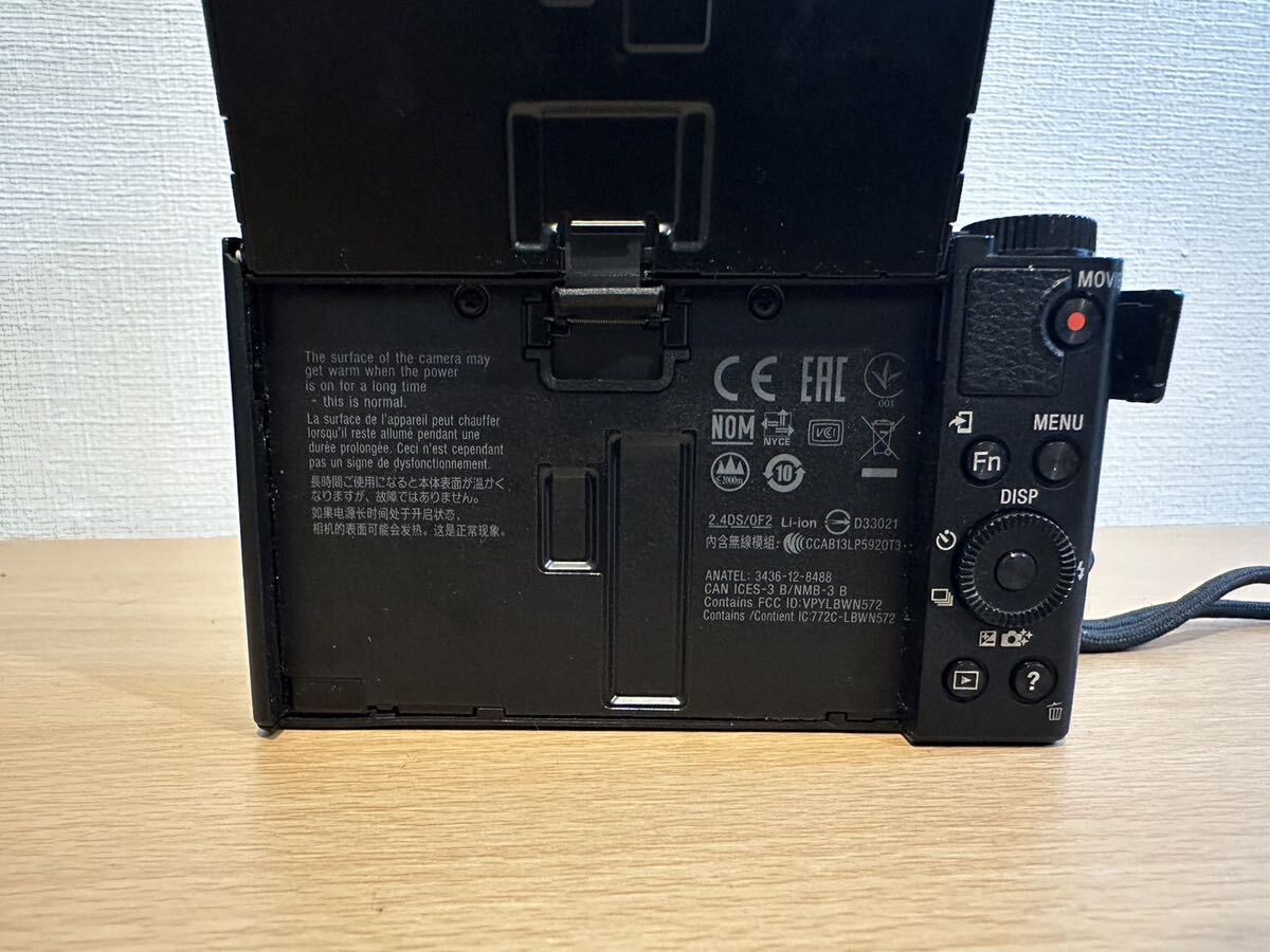 ◇ SONY ソニー コンパクトデジタルカメラ Cyber-Shot DSC-WX500 動作確認済の画像6