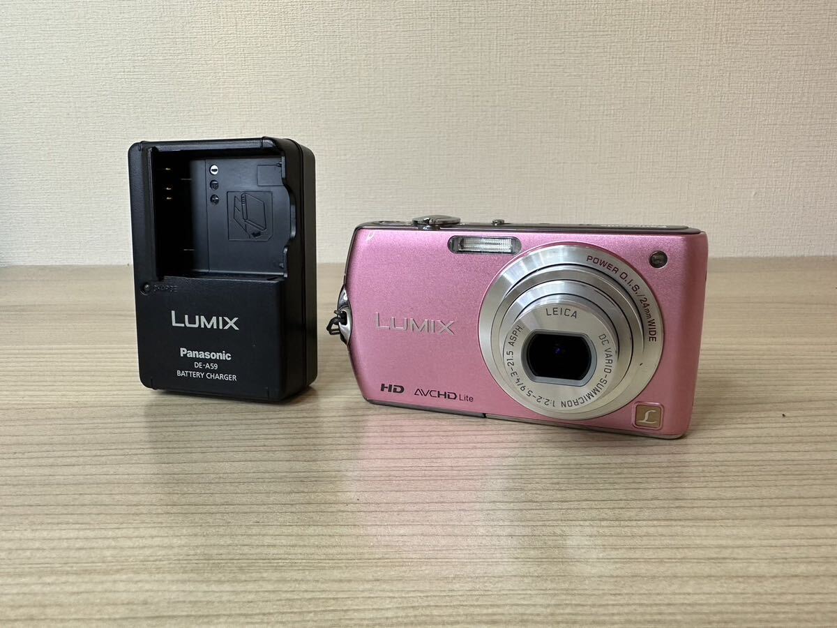 ♪ Panasonic パナソニック LUMIX DMC-FX70 デジタルカメラ ピンク 通電確認済みの画像1
