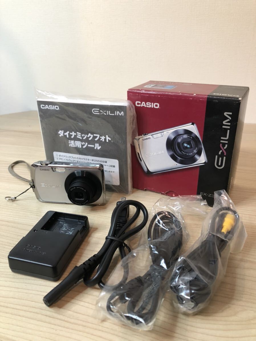 ☆ CASIO カシオ デジタルカメラ EXILIM EX-Z330 シルバー EX-Z330SR 箱付属品付 通電確認済みの画像1