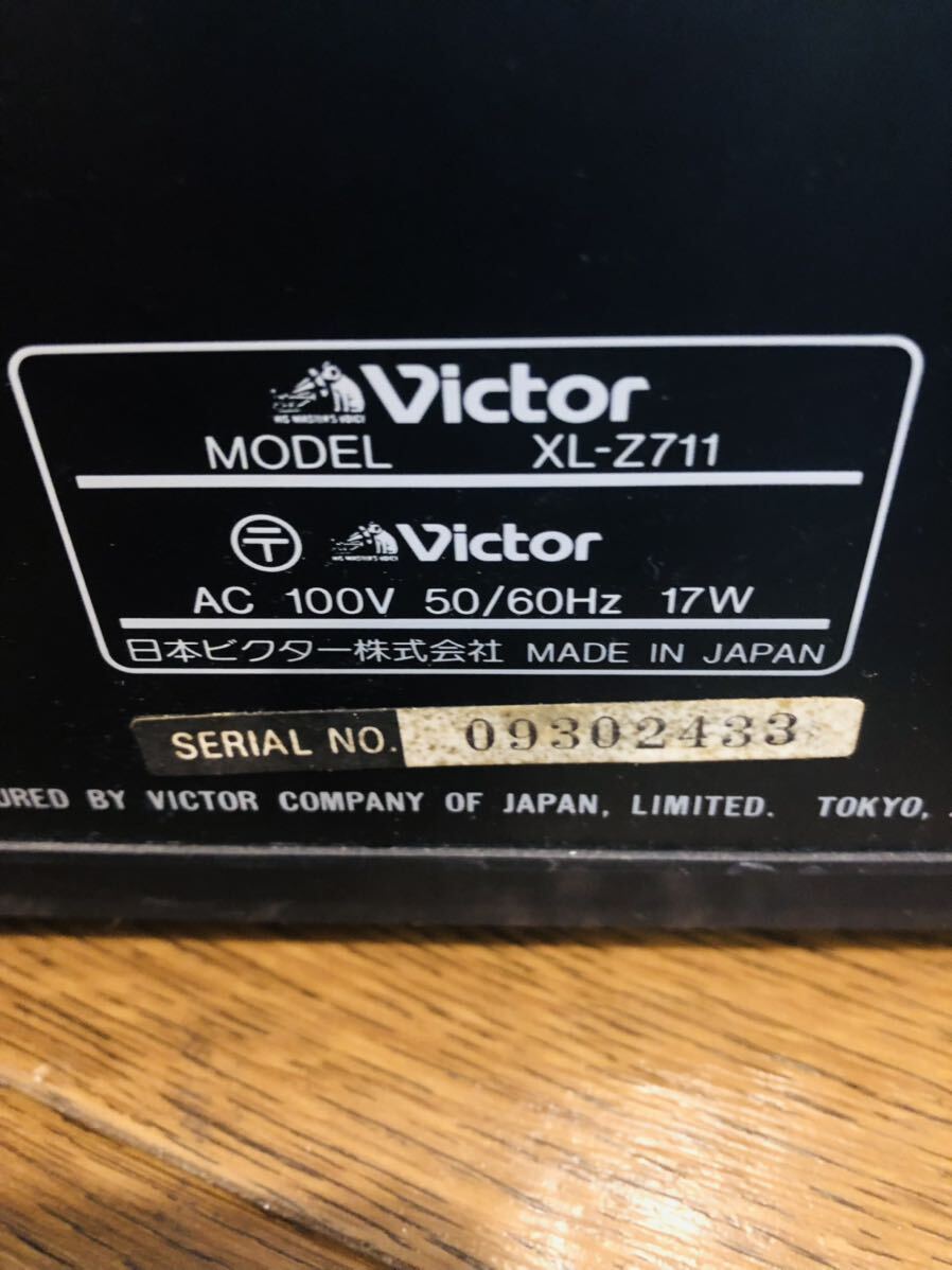 ◯ ビクター XL-Z711 CDプレイヤー VICTOR K2インターフェース 通電確認済みの画像3