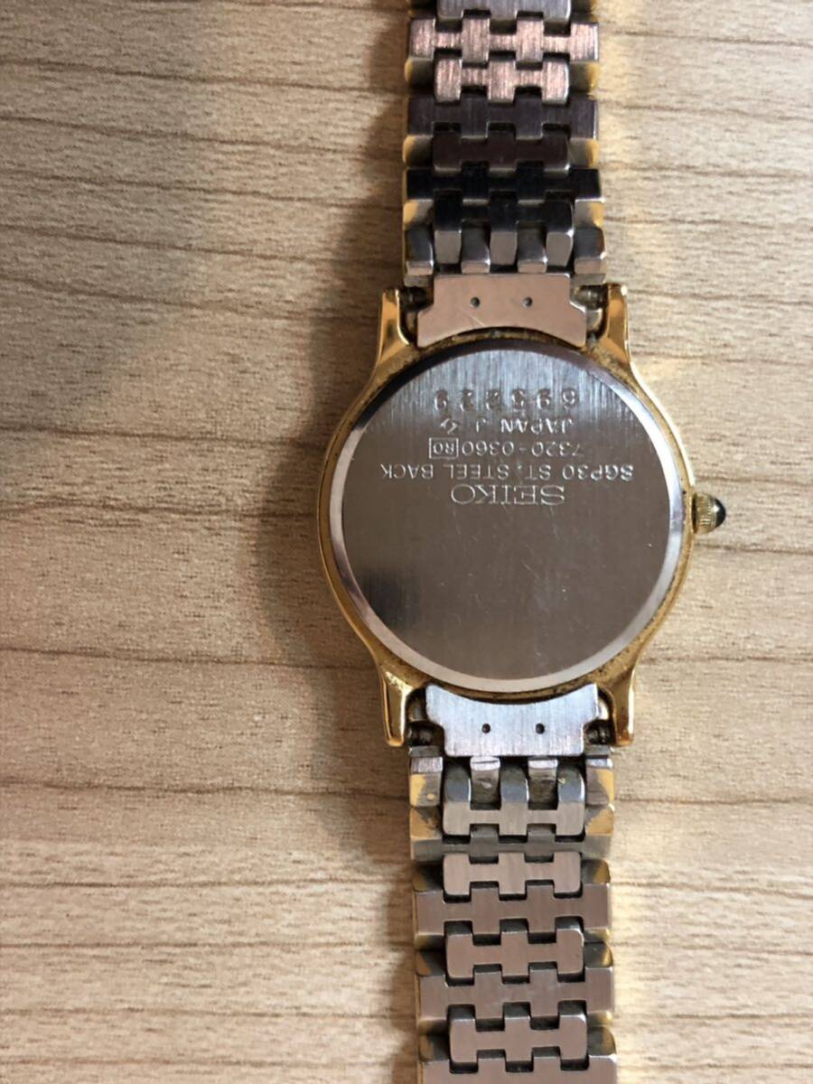 ☆ 品のあるSEIKO 高級時計 EXCELINEレディース腕時計の画像6
