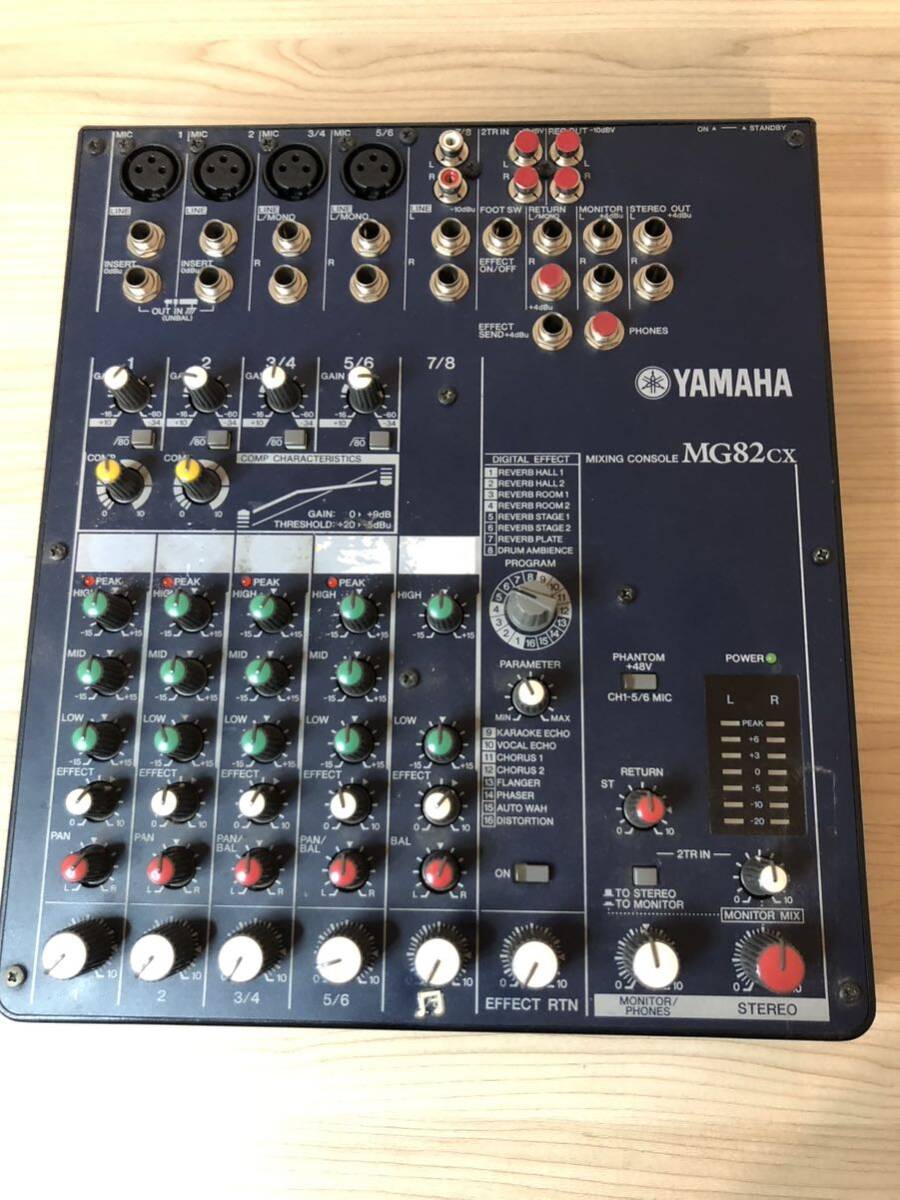 ◯ YAMAHA ヤマハ ミキサー MG82CX MIXINGCONSOLE ミキシングコンソール 箱付 通電確認済みの画像5