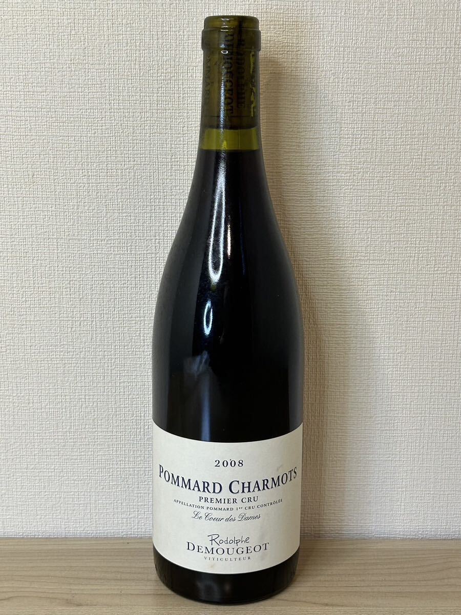 ◯【未開栓】POMMARD CHARMOTS PREMIER CRU 2008 ワインの画像1