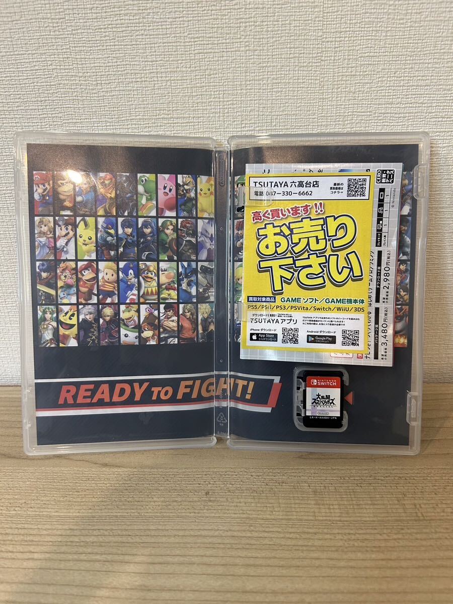 ☆任天堂 Nintendo Switch ソフト 大乱闘スマッシュブラザーズ スペシャル の画像2
