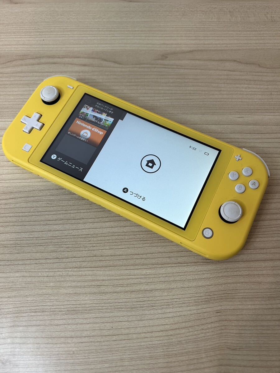 0Nintendo Switch switch light yellow HDH-001 electrification has confirmed 
