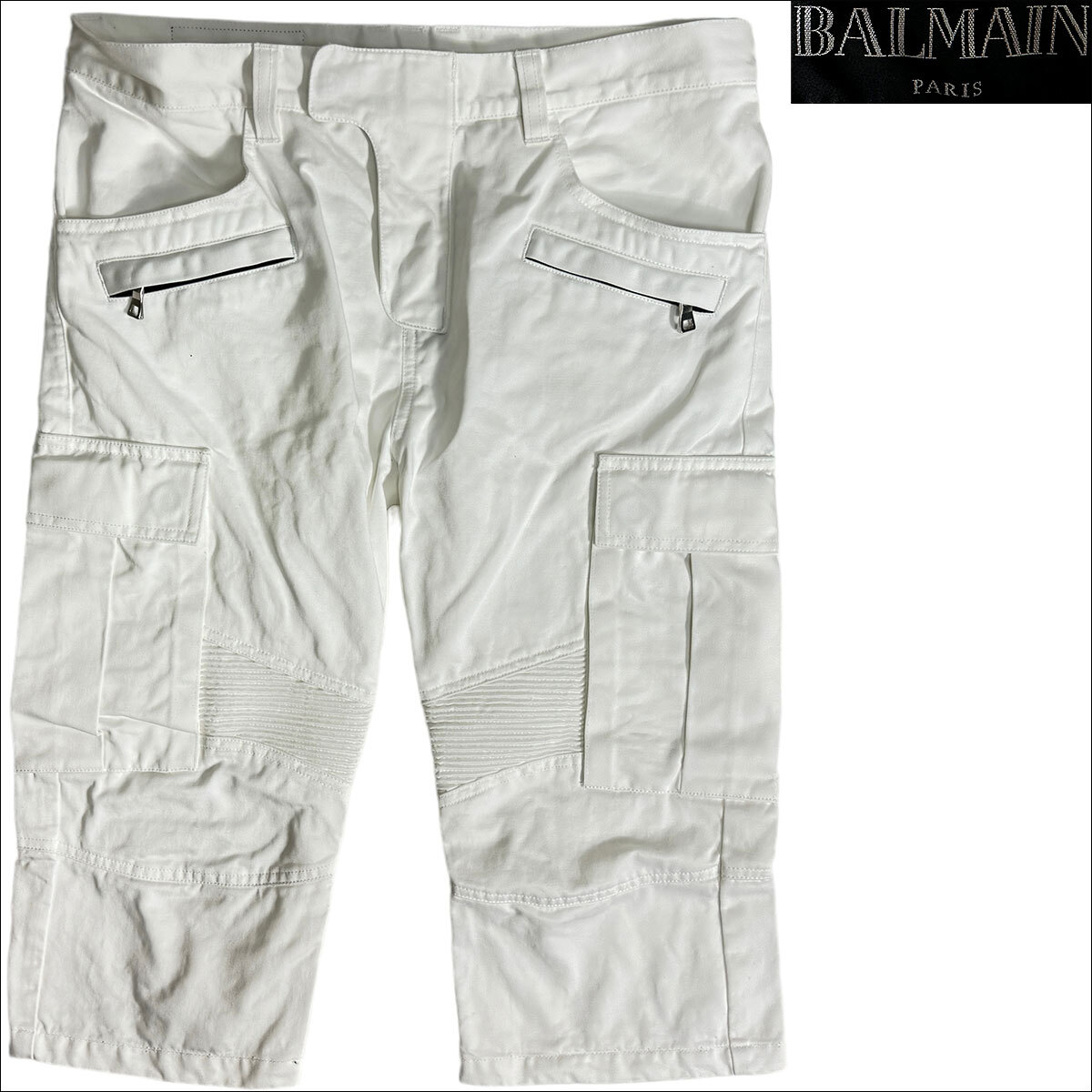 J6255 美品 バルマンオム バイカー ハーフパンツ ショーツ ホワイト 31 BALMAIN HOMME バルマン_画像1