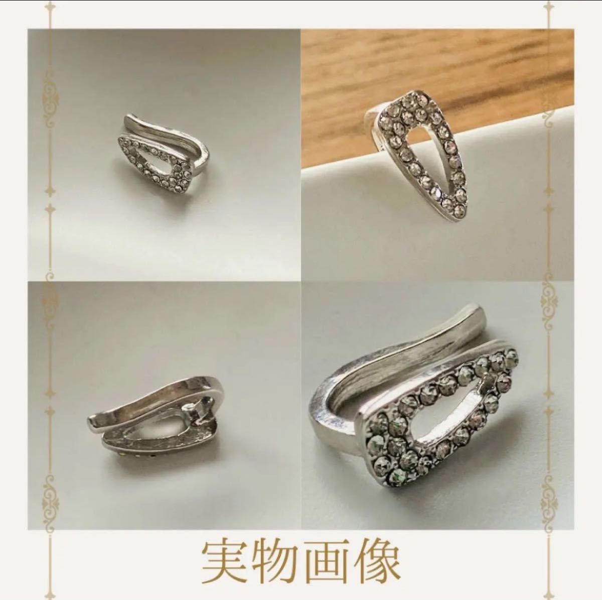 レディース　イヤーカフ　イヤリング　ゴールド　綺麗　可愛い　ゴールド　パール　アクセ　パーティ　結婚式　アクセサリー