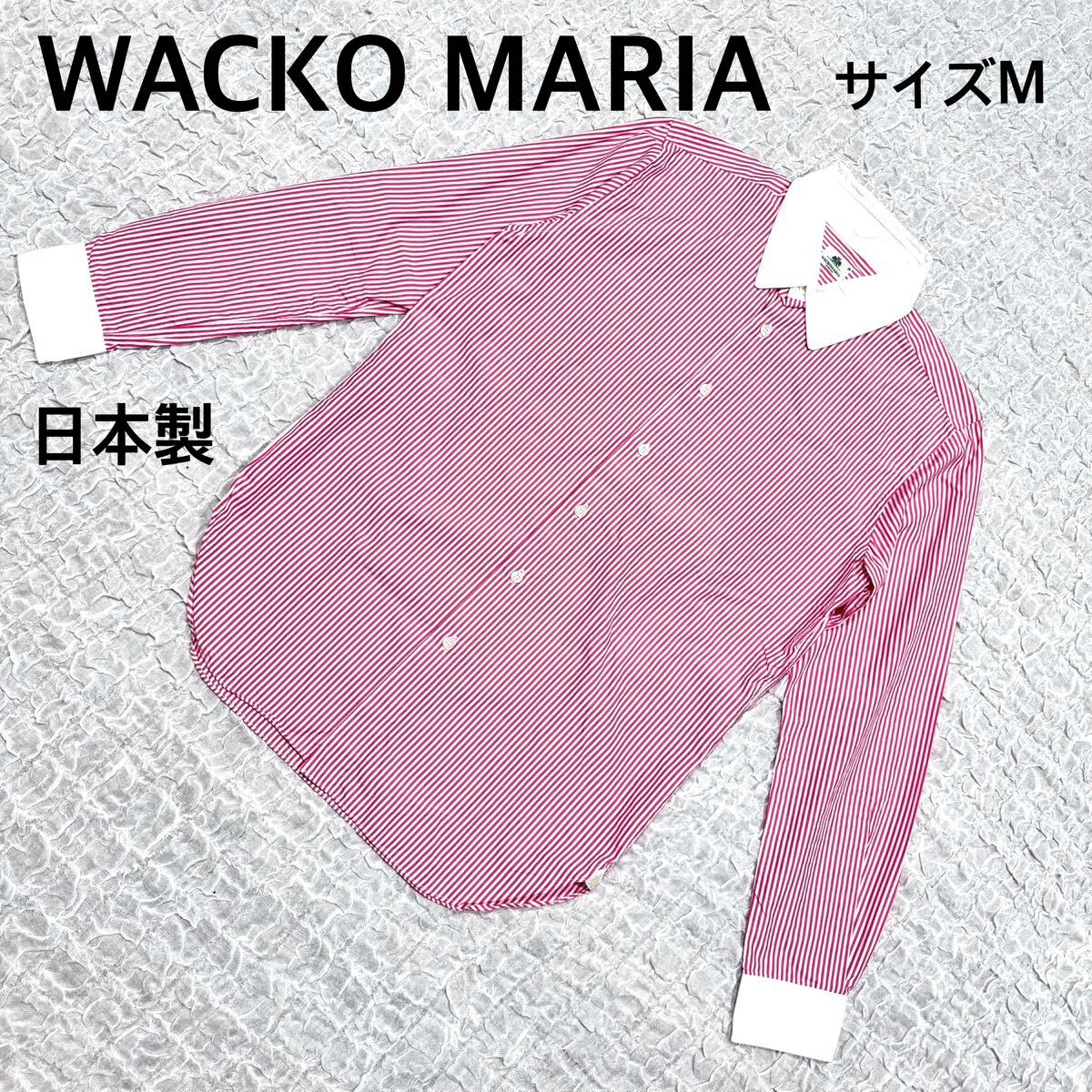 WACKO MARIA ワコマリア　ストライプBD長袖シャツ　ピンク　サイズM_画像1