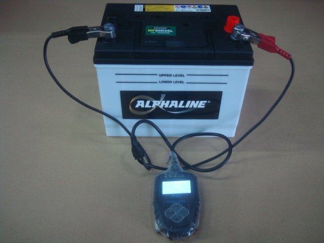 ALPHALINE CALCIUM MF90D26L リサイクルバッテリー(中古品）再充電後出荷　 送料無料　（北海道・沖縄・他離島は別途必要）205056_画像7