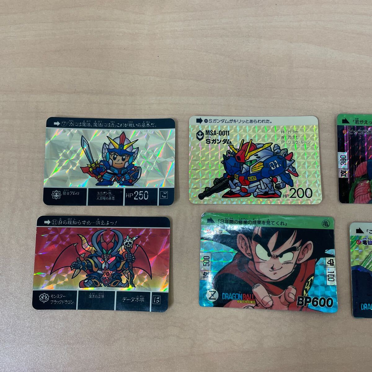 1円 ドラゴンボール SDガンダム カードダス 7枚セットの画像2