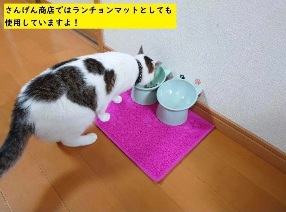 肉球型　猫用　トイレマット　ランチョンマット　飛び散り防止　カラー　ベージュ