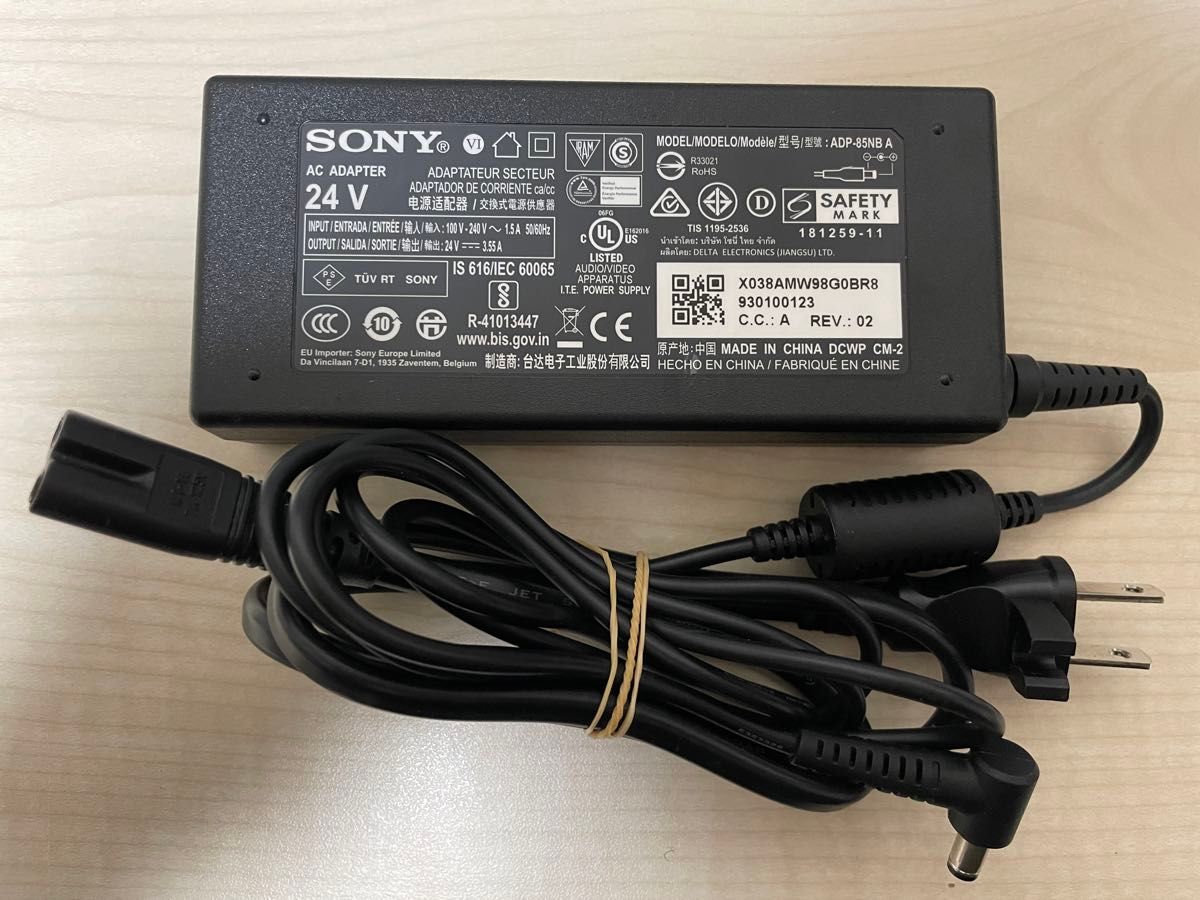 純正 SONY ソニー サウンドバー対応 ACアダプター ADP-85NB A 純正 SONY ソニー サウンドバー対応 ACアダプター ADP-85NB A