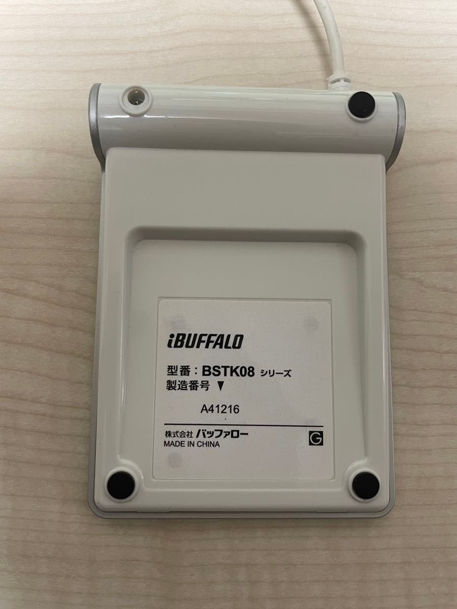 iBUFFALO Mac用 USB接続テンキーボード 独立キー シルバーBSTK08シリーズ BSTK08MSV