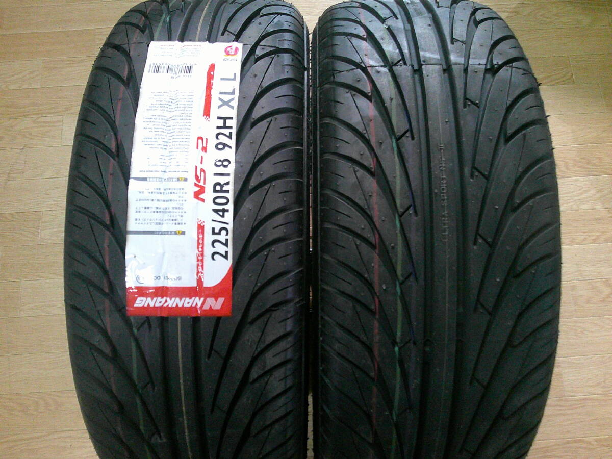 【超美品＆新品タイヤ】BBS GERMANY CS 18×7.5J +48 5穴 PCD100 ナンカン 225/40R18 86 プリウス カローラ BRZ インプレッサ レクサス 4本の画像9