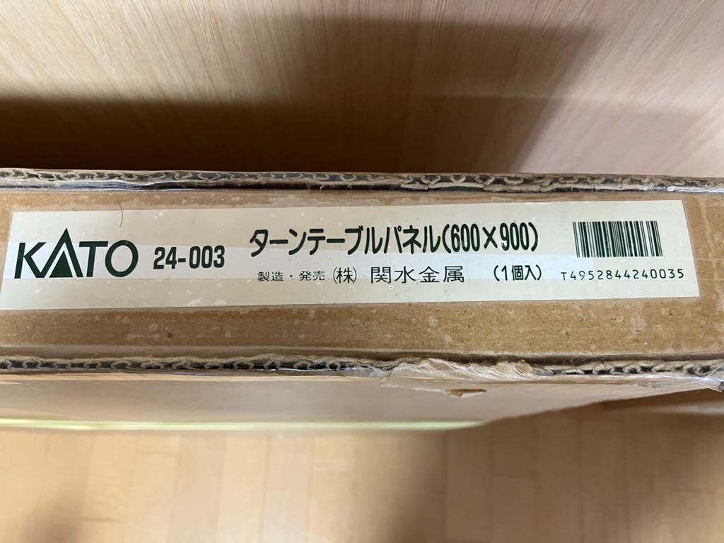 Yahoo!オークション - kato 20-281電動式ターンテーブル 24-003 Yahoo!オークション - kato 20-281電動式ターンテーブル 24-003