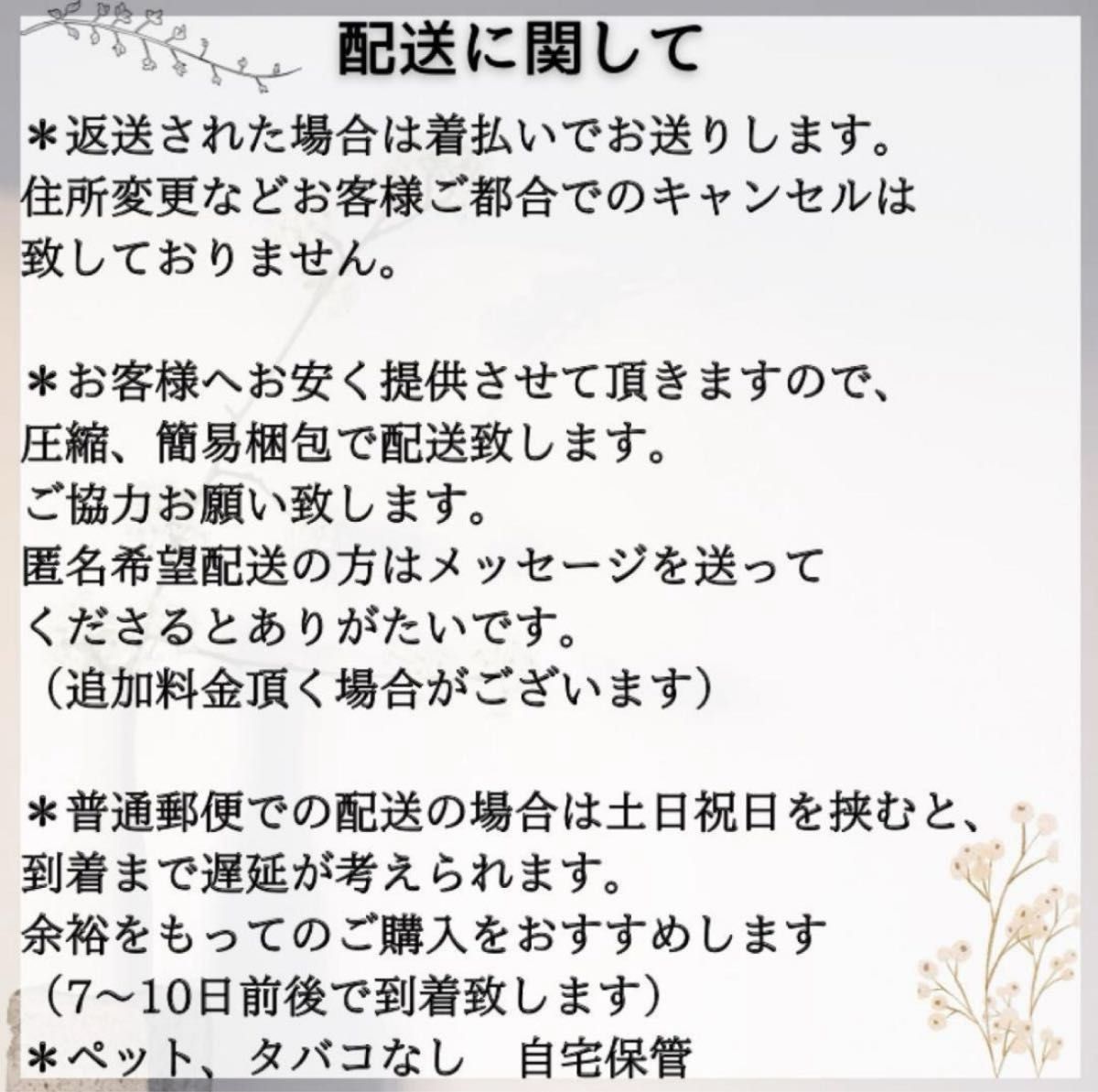 ヘアピン かんざし 髪飾り ヘアセット 2本セット シンプル シェル 和装 和服 浴衣 訪問着