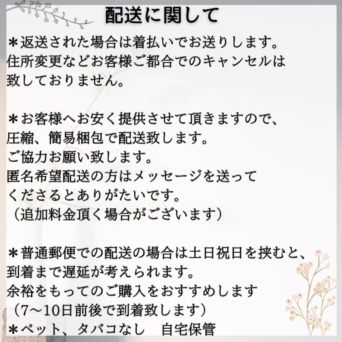 イヤーカフ パール 風 イヤークリップ イヤリング 片耳 ストレスフリー 上品 ゴールド フェイクパール