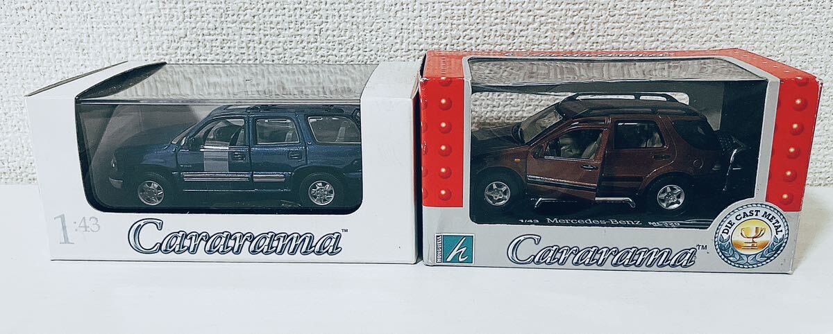 Cararama カララマ メルセデス ベンツ Mercedes-benz Shevrolet シボレー Tahoe 1/43 スケール ミニカー セット レトロ 0420の画像1