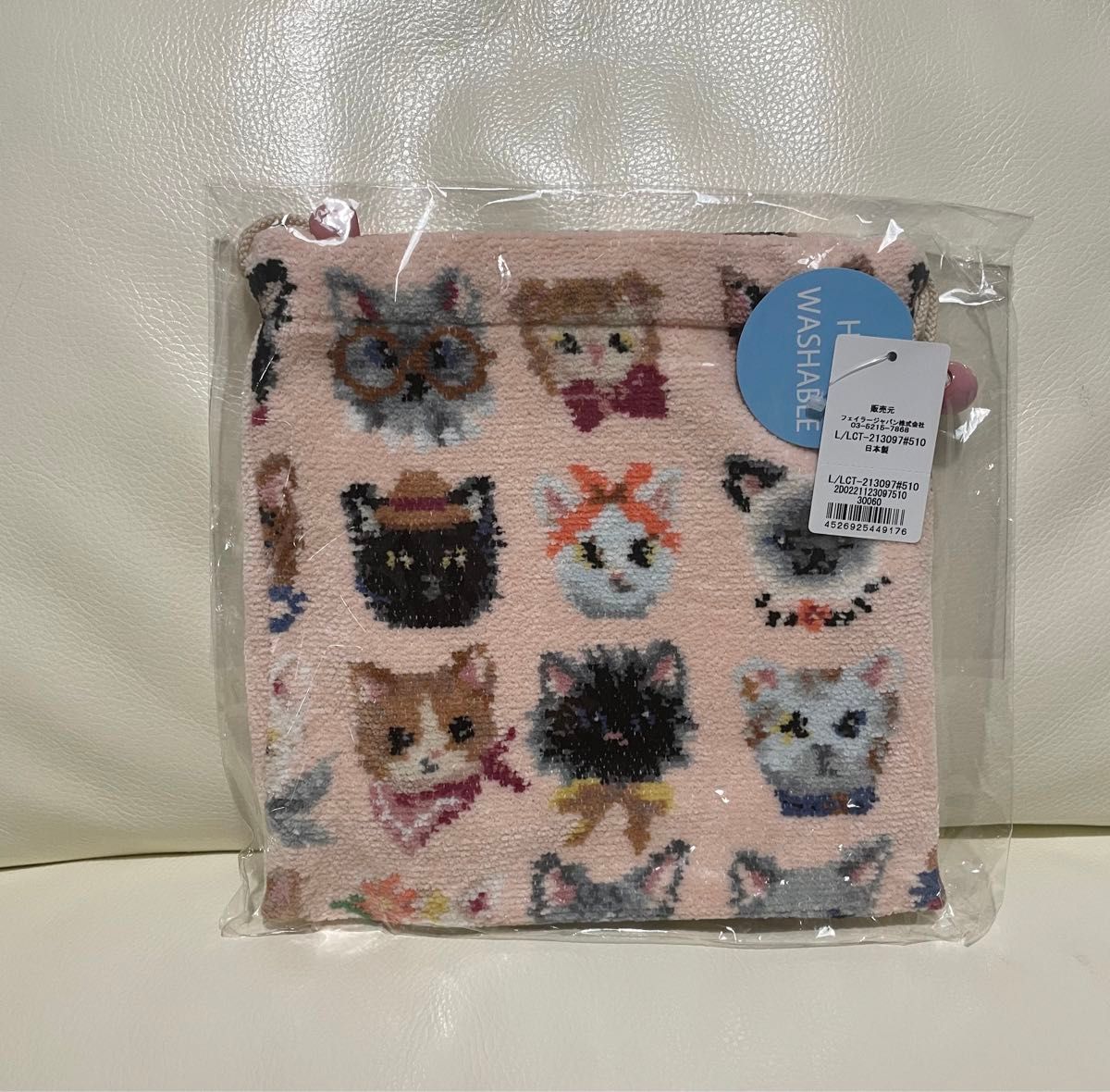 新品 フェイラー ラブラリープリティーキャッツ 巾着 FEILER 猫 新品 フェイラー ラブラリープリティーキャッツ 巾着 FEILER 猫