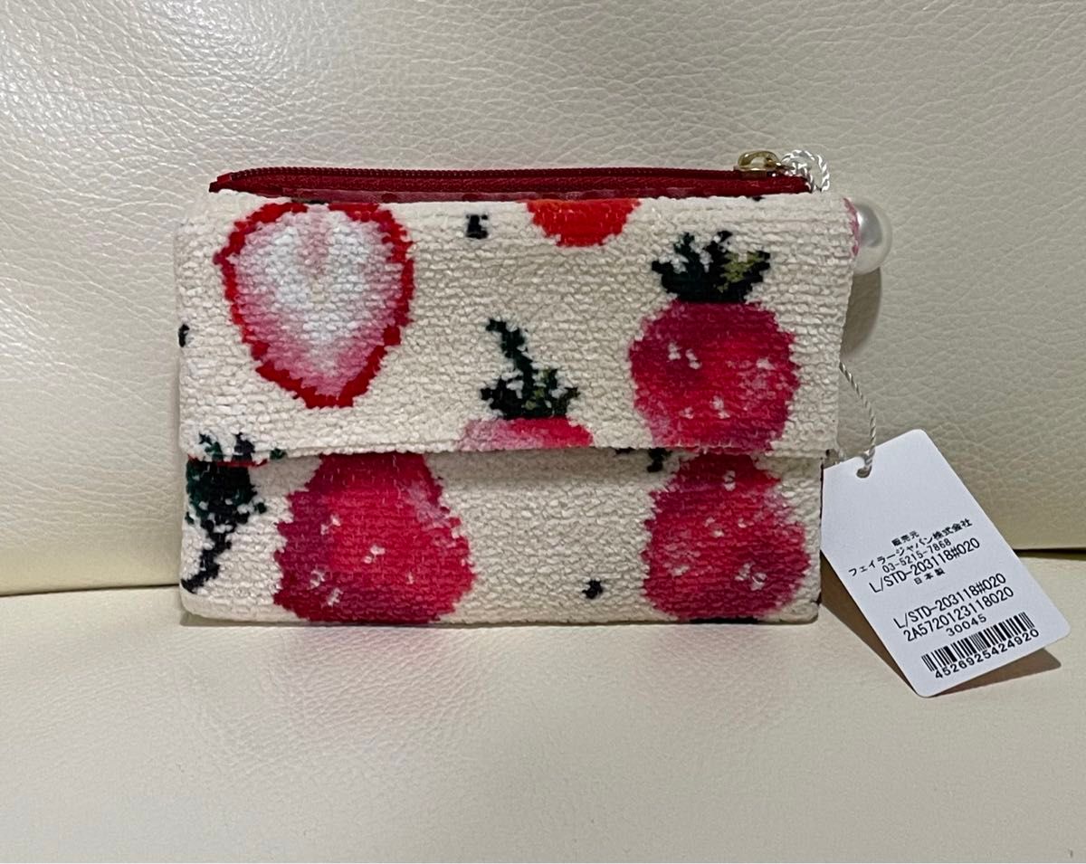 新品 loverarybyfeiler ストロベリードット マスクポーチ 福岡 新品 loverarybyfeiler ストロベリードット マスクポーチ 福岡