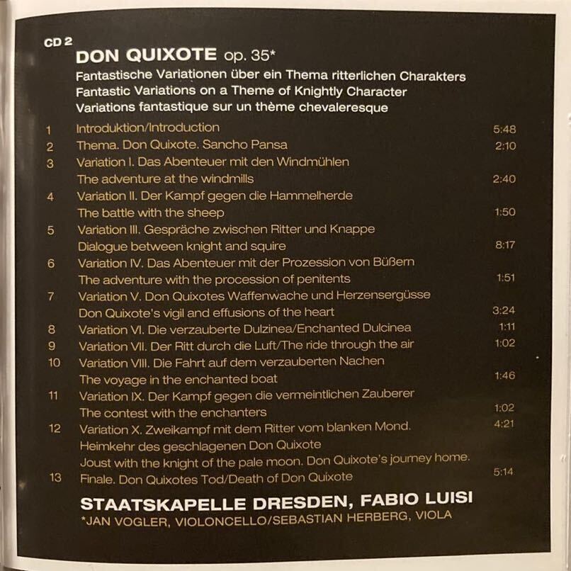 SACD ハイブリッド ルイージ / R・シュトラウス : 交響詩「ドン・ファン」、「イタリアから」、「ドン・キホーテ」　2CD_画像4