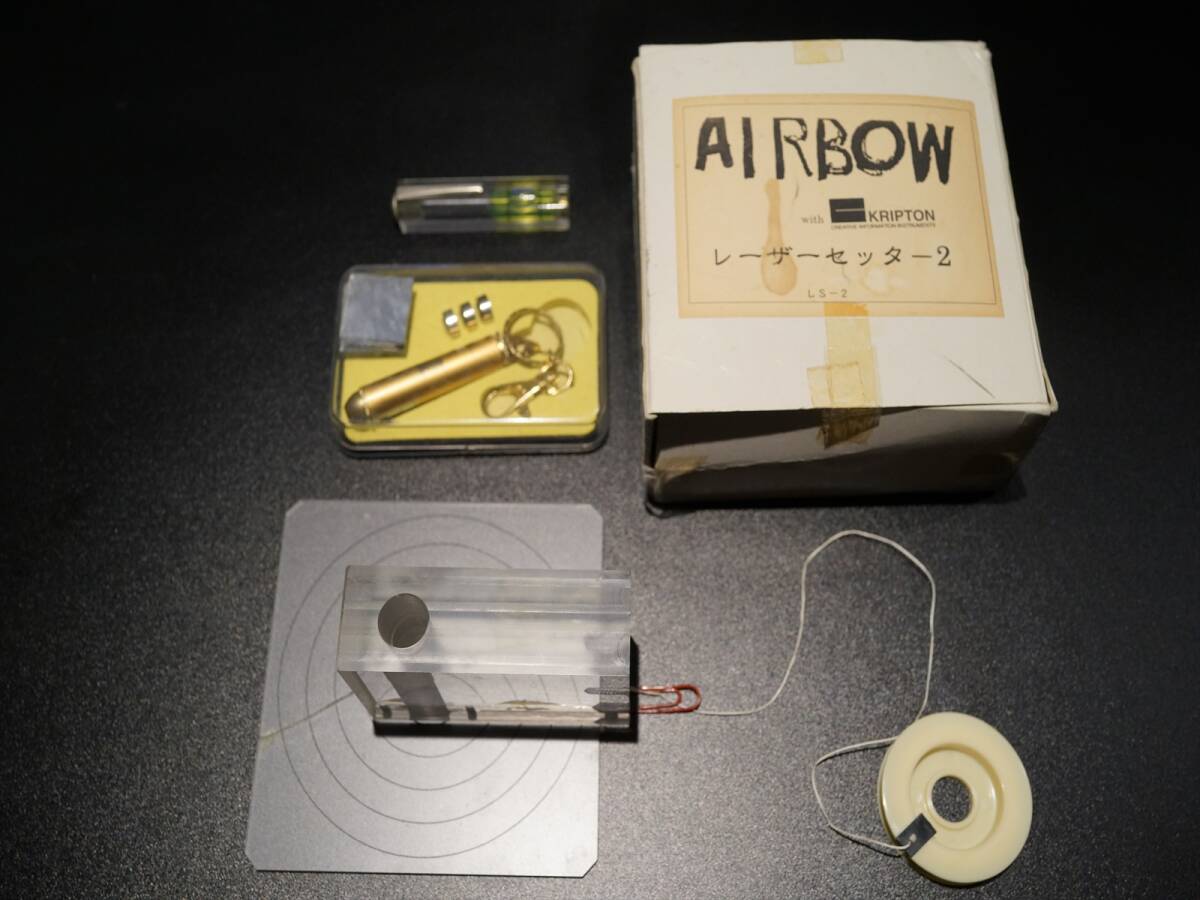 【格安】エアボウ(AIRBOW) レーザーセッター2 スピーカーセッティング用機器 逸品館_画像2