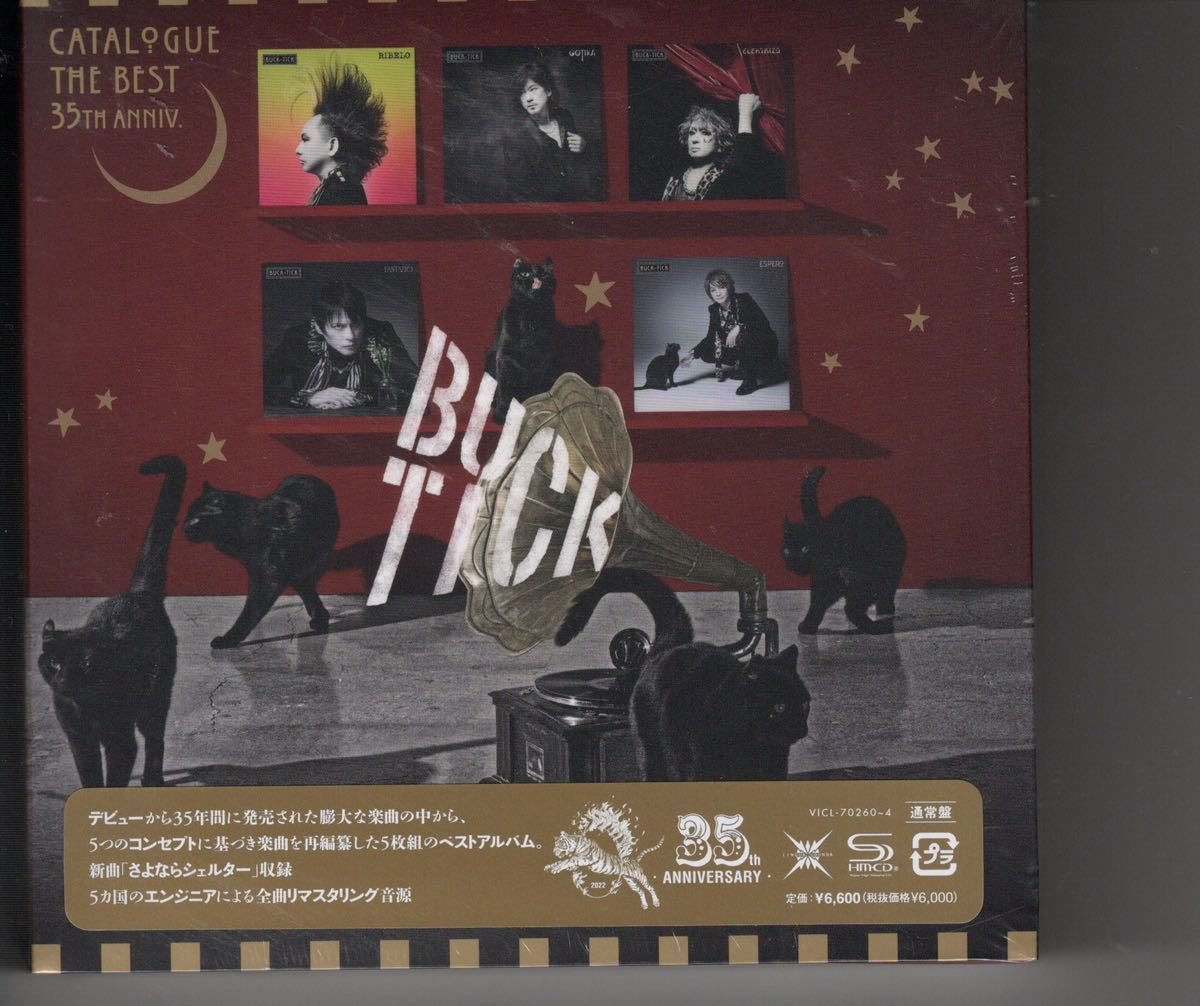 新品通常盤SHM-CDベスト！BUCK-TICK [CATALOGUE THE BEST 35th anniv.] バクチク 櫻井敦司