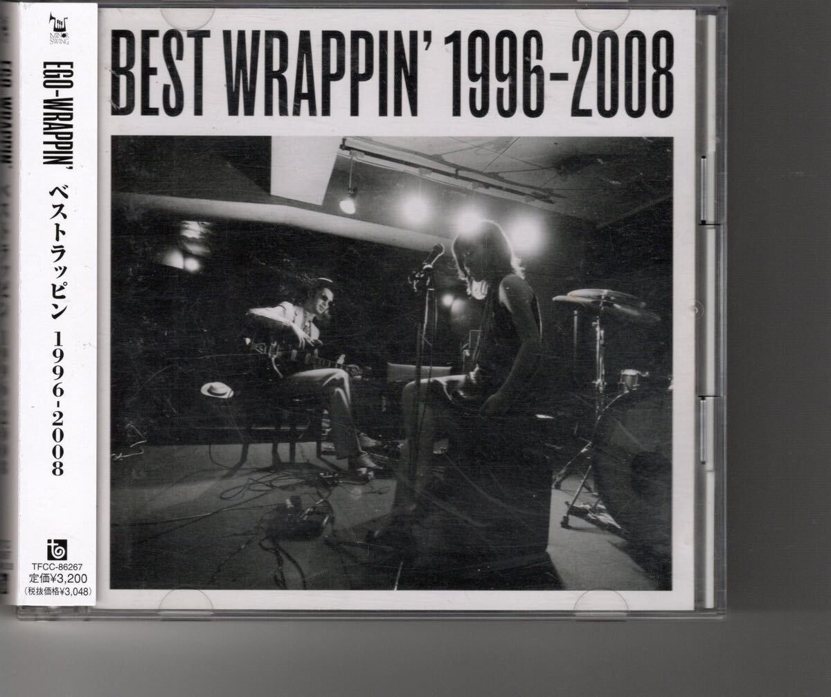 通常盤2枚組ベストアルバム！EGO-WRAPPIN’ [ベストラッピン 1996-2008]の画像1