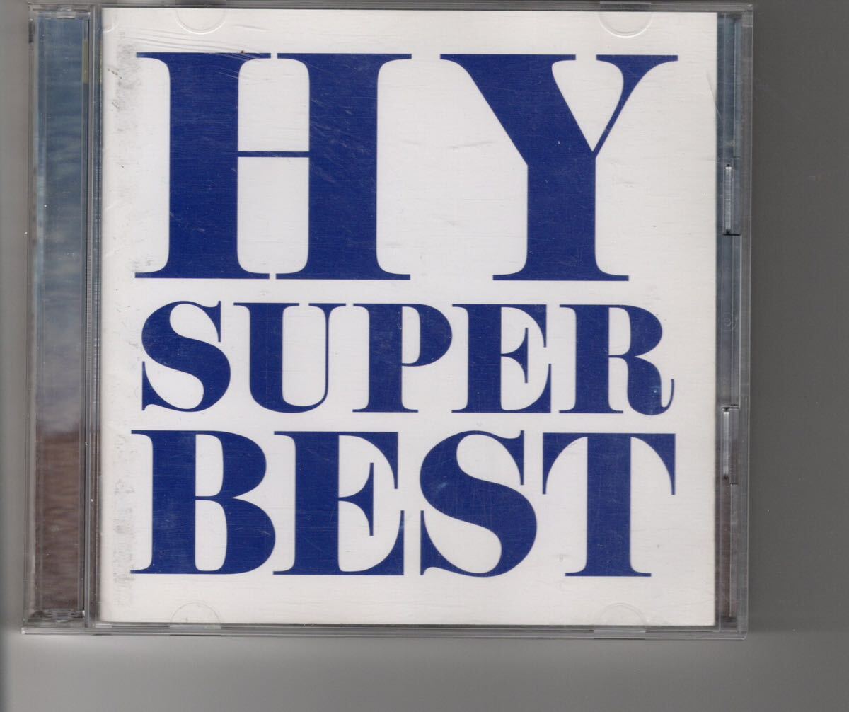 通常盤2CDベストアルバム！HY [HY SUPER BEST]の画像1