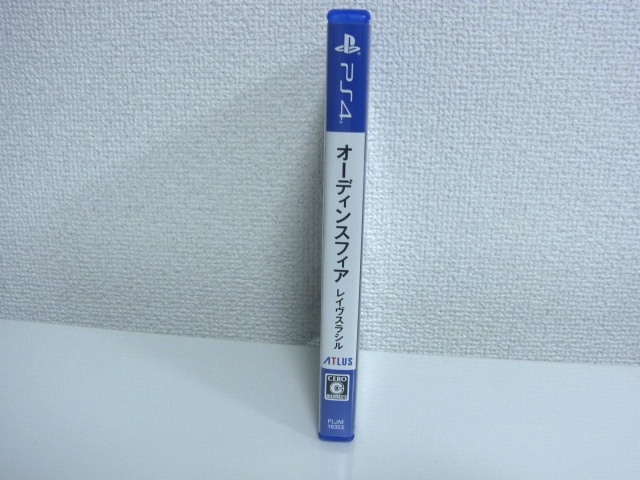 オーディンスフィア レイヴスラシル PS4ソフトの画像5