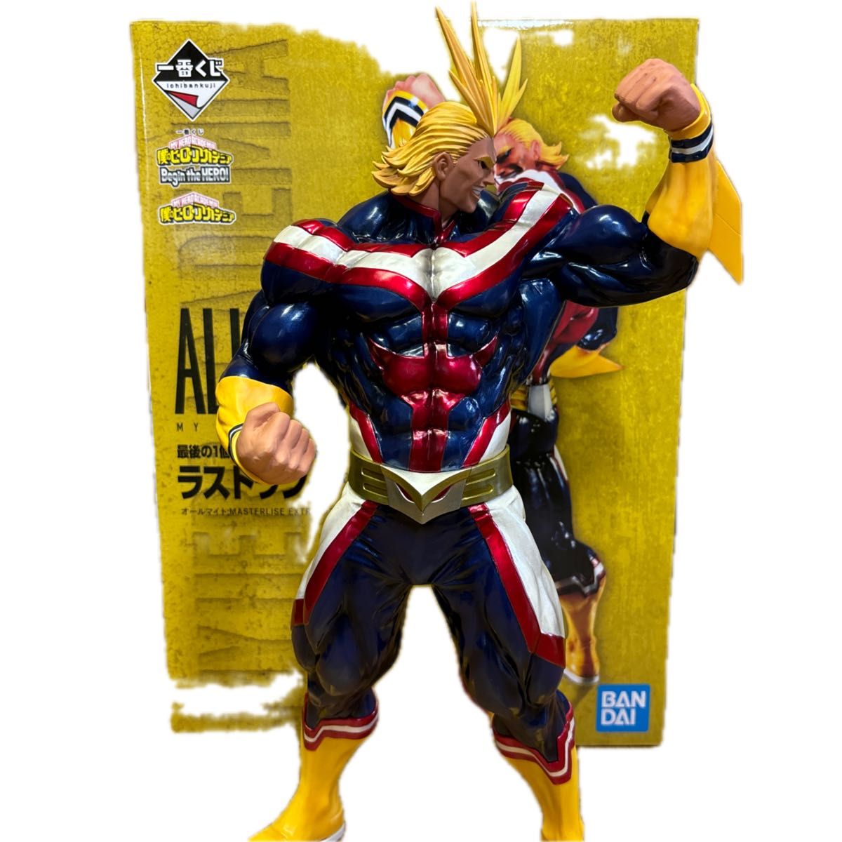 一番くじ 僕のヒーローアカデミアBegin the HERO ラストワン賞 一番くじ 僕のヒーローアカデミアBegin the HERO ラストワン賞