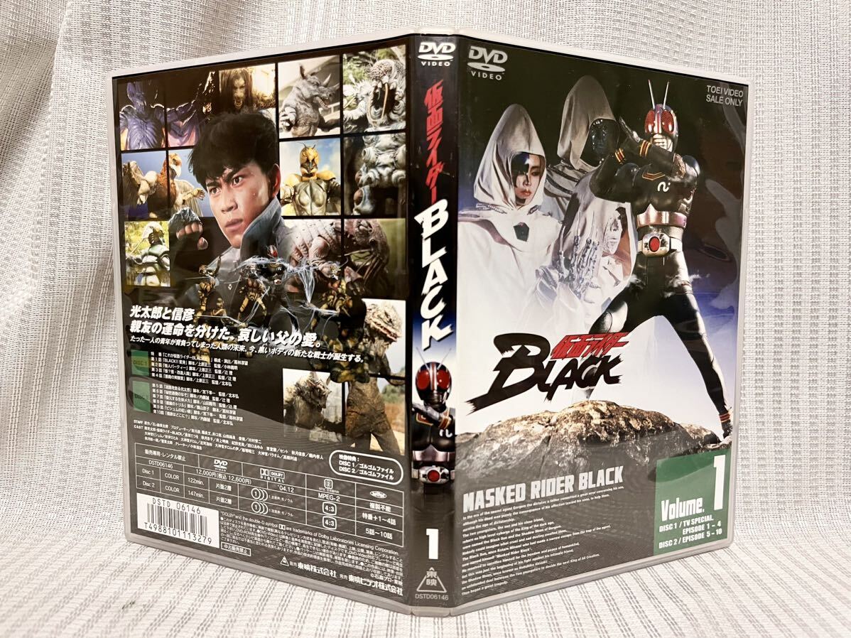 仮面ライダーBLACK DVD全5巻セット 仮面ライダーブラック 昭和ライダー 石ノ森章太郎 東映 特撮ヒーロー 仮面ライダー 倉田てつを 京本政樹の画像2