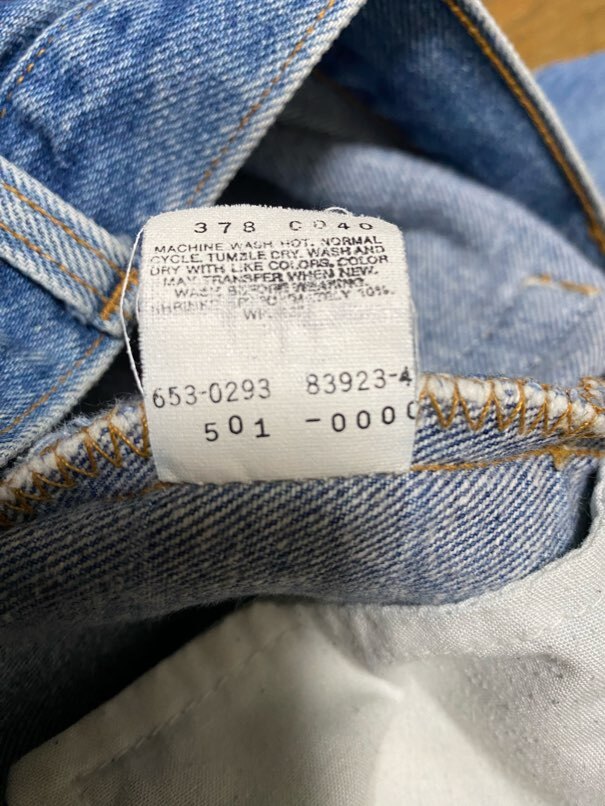 90sUSA製 Levis リーバイス 501 デニムパンツ ビンテージW32の画像7