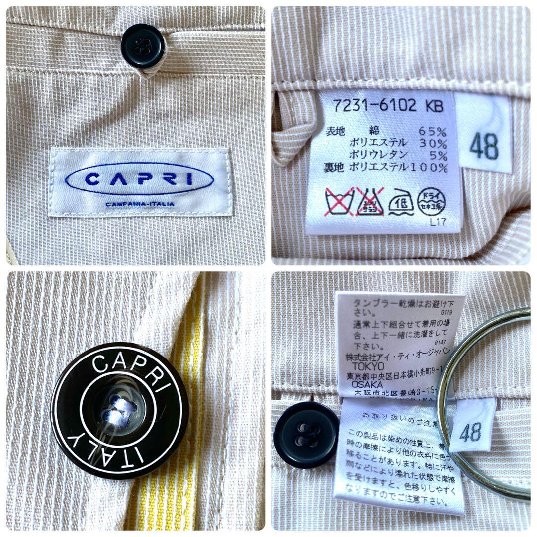 美品/Lサイズ/ストレッチ ●CAPRI カプリ テーラードジャケット 春夏 背抜き パイピング 刺繍ロゴ 48 メンズ ビジネス アウター サマーの画像9
