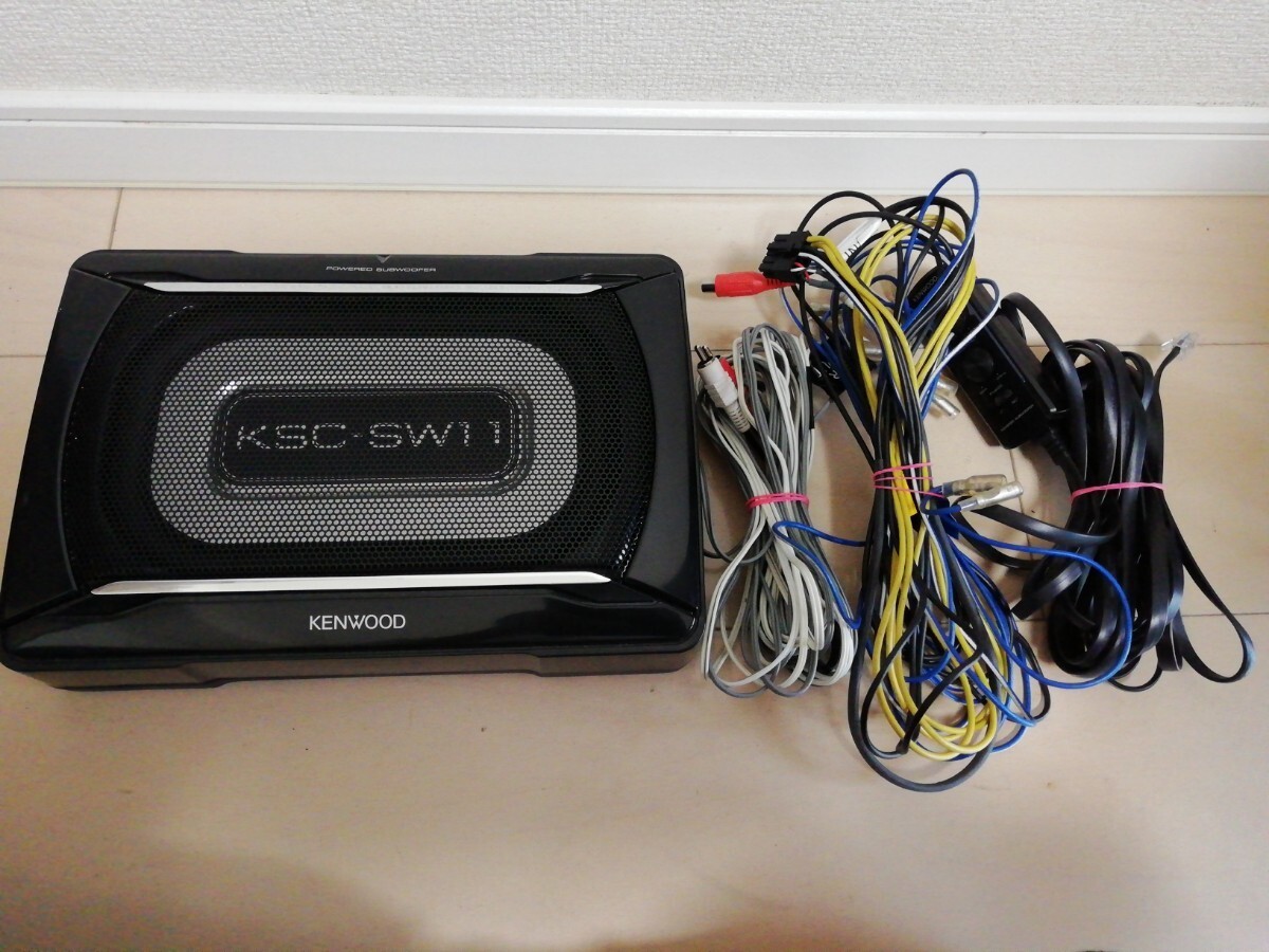 ケンウッド RCA チューンアップサブウーファーシステム KSC-SW11 KENWOODの画像1