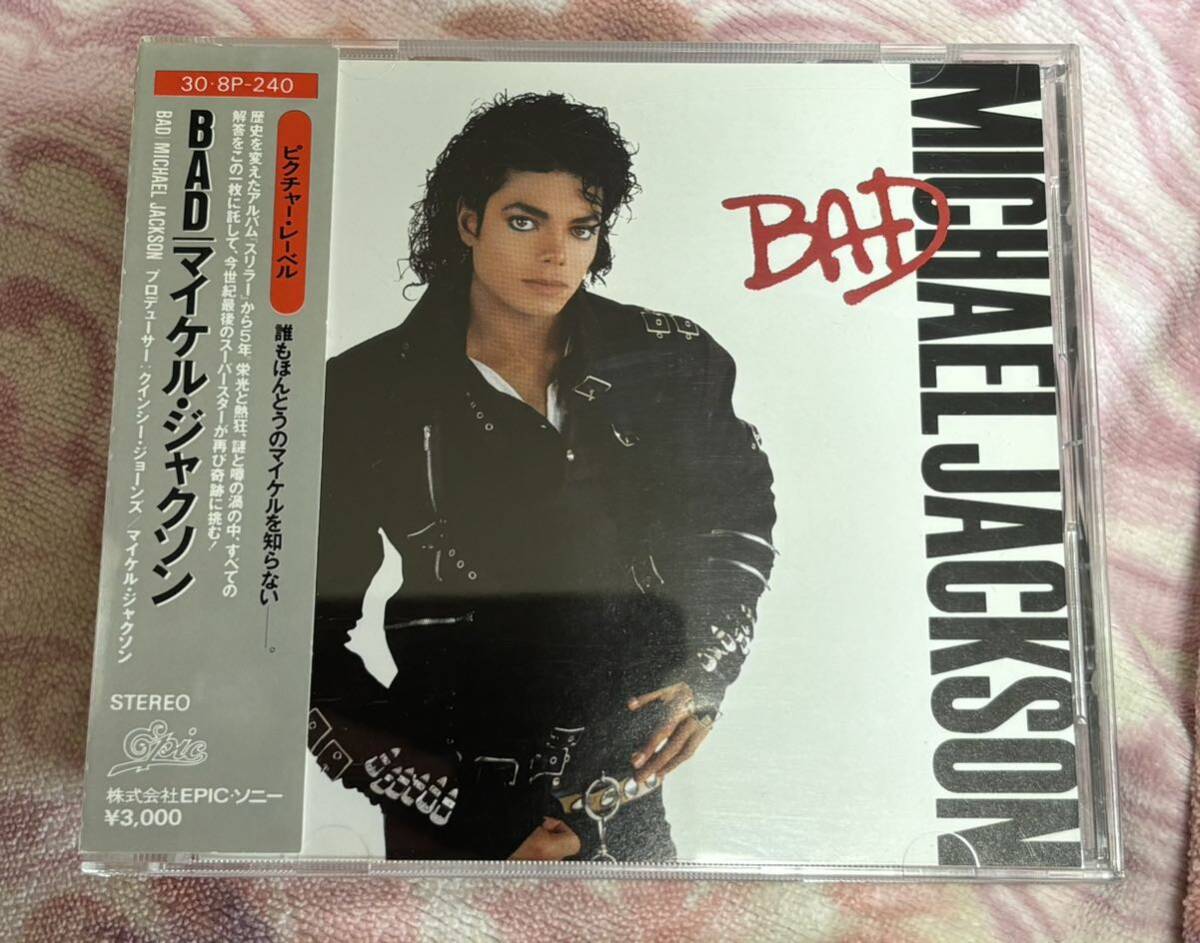  Michael * Jackson Michael Jackson BAD Picture CD запись 30*8P-240